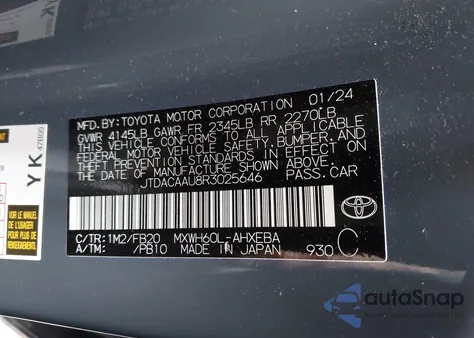 2024 Toyota Prius Le из США, поврежденный, VIN JTDACAAU8R3025646